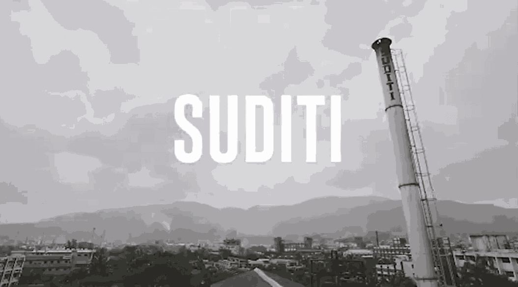 Corporate Films Video - The Adroit