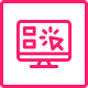 Video Advertising - PPC Service Icon Mumbai